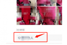 公众号平台编辑器哪个好(微信公众号哪个编辑器好用)