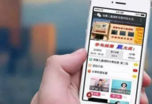 微信人工投票价格多少/人工投票会被发现吗？