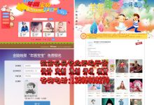 抖音投票怎么弄三个以上投票选项(b站动态多选项投票要怎么投票)