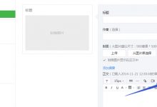 微信投票系统的服务哪家好(微信投票系统哪家口碑好)