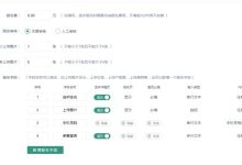 ﻿微信怎么买投票，﻿微信买票方法