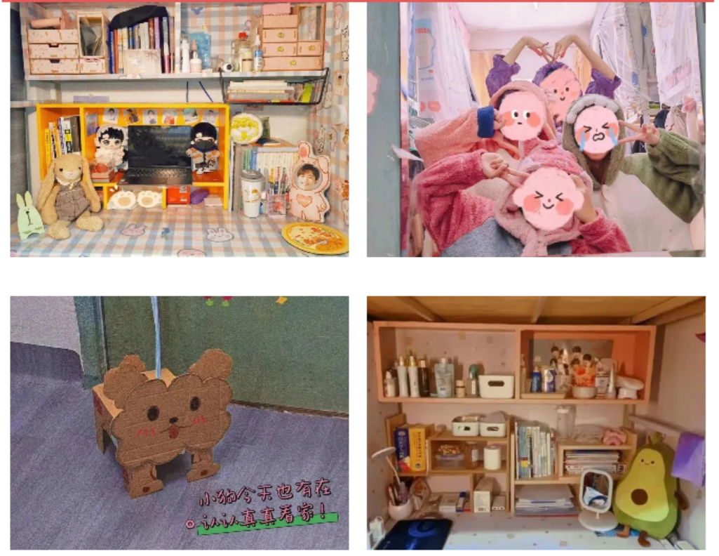 【风华德貌】寝室风采大赛开始啦，快为心动选手投票吧！