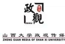 “以心赴梦，与舍同行”｜文明宿舍评选活动即将到来！